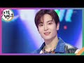 YOUTH!!! - 캐치더영(Catch The Young) [뮤직뱅크/Music Bank] | KBS 231103 방송
