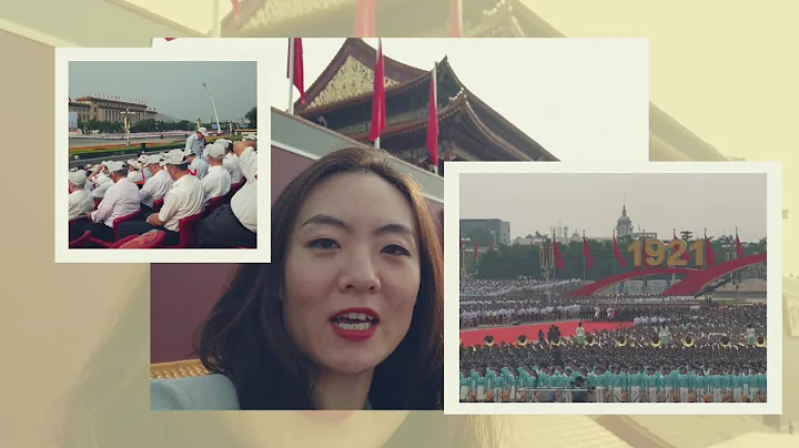 GLOBALink | Celebrating CPC's centenary in the heart of Beijing