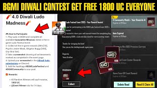 😲BGMI Diwali Ludo Contest Get Free 1800 UC Everyone | How To Get Free Uc In bgmi screenshot 5