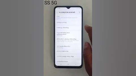 Samsung F13 Language Change Setting #shorts #viral #shortvideo #subscribe #samsung