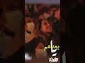 عبدالمجيدعبدالله يابعدهم كلهم