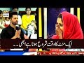 Watch Jeeto Pakistan | Waqt Hai Aapke Paas Ek Minute Ka | - Fahad Mustafa Online In Hd