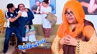 Mehmood Sahab Ne Liya Bulbulay Family Se Badla 😲😲 Momo | Bulbulay