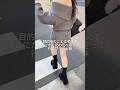 ママまでNGは強火オタクすぎるんだよなあ、、🫣#妹 #ブラコン #兄妹 #jiffcy #pr