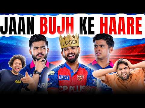 A planned loss? RR Beat Punjab Drinksbreakk Recap