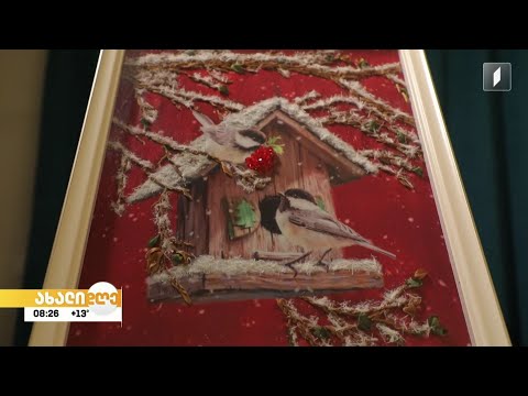 #ახალიდღე გაიცანით ნანა მჭედლიშვილი, რომელიც უკვე არაერთი წელია ხელნაკეთ ნივთებს ამზადებს