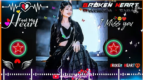 Kon disa me leke Dj remix || kaun disha me leke chala re batohiya || hard bass || MAUSAM DJ SOUND