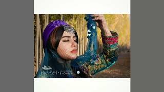 آهنگ ترکی قشقایی و لری شاد