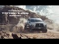 THE ALL-NEW MITSUBISHI TRITON / L200 World Premiere