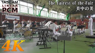 March The Fairest of the Fair | Japanese Navy Band
