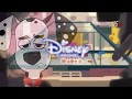 Disney Channel Bumper: 101 Dalmatian Street #2