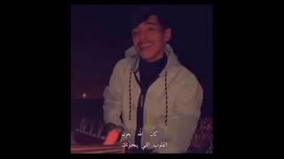 الشوق يوجع ولالم  🎻🎼    يعصر قلوبن تحتضر  🎻🎼