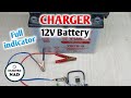 12V battery charger with indicator