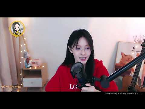 阿冷aleng 《雪月》