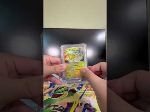 後でロング動画あげるので見てください #ポケカ #ポケモンカード #ポケモン #pokemon #pokemoncards #pokémon