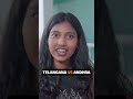 Telangana vs Andhra || All in One Telugu || Wirally #wirally #shortfilms