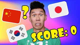 I FAILED The CHINESE, JAPANESE or KOREAN TEST! 😳 || Life After College: Ep. 712