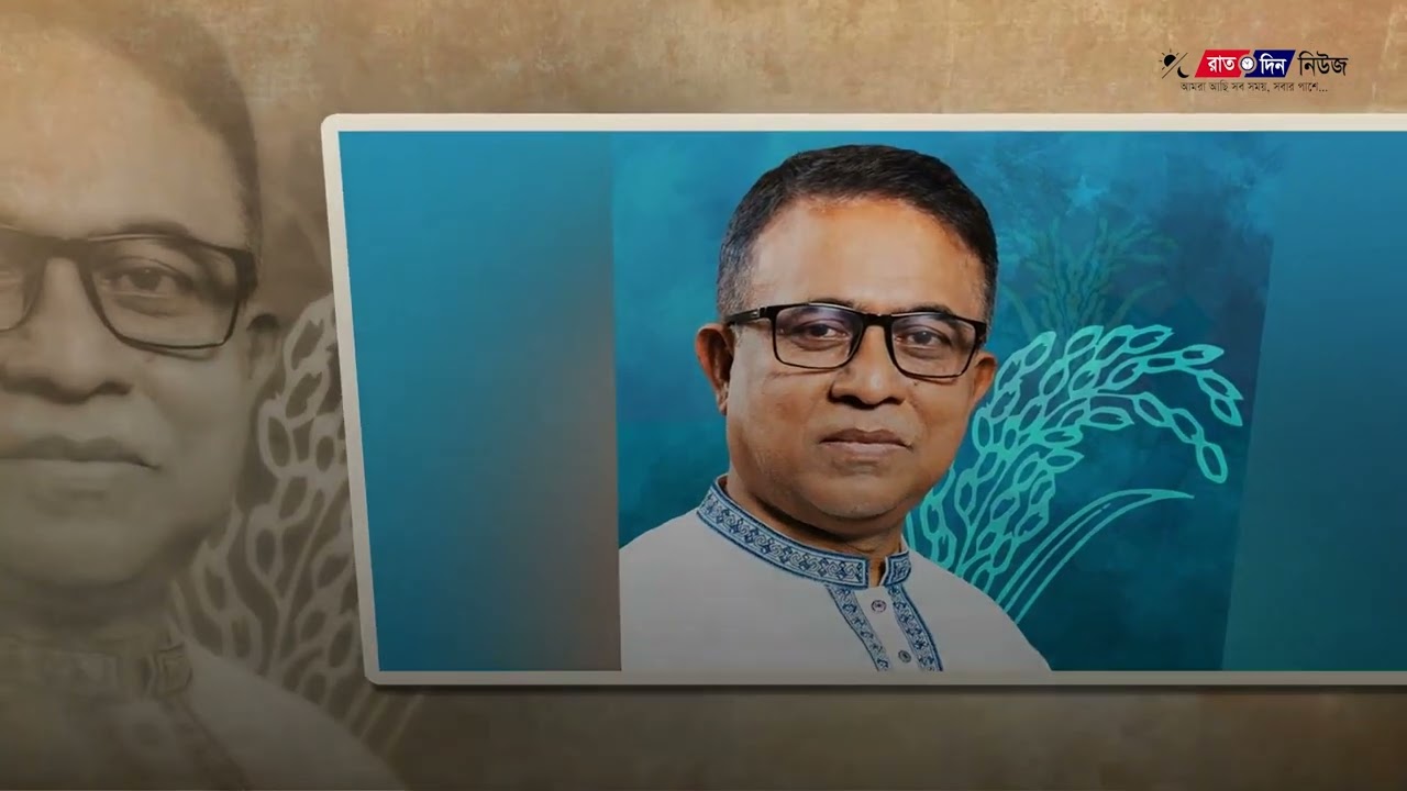 যশোর-৪ আসনে টিএস আইয়ুবের নাটকীয় প্রত্যাবর্তন? | মনোনয়ন বাতিলে পর আপিল | Jashore 4 News