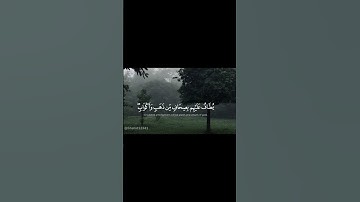 القآرئ: محمد اللحيدان / سورة : الزخرف . . . . . 🌷🌷🌷