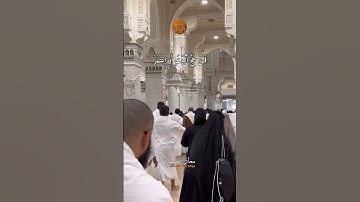 تلاوة مؤثرة بصوت معاذ الخلطي 📖🌙#تلاوة_القرآن #تلاوات_مؤثرة #القرآن_الكريم