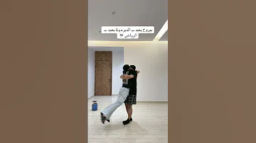 ماني متضايق 