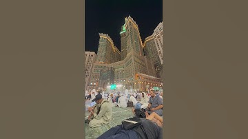 💞 🤍 #الرحمن #تلاوه_خاشعه #المصحف