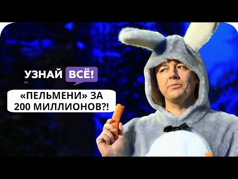 Видео: Энэ бол сексээс дээр: Нетиевский найзынхаа үгийг санаж, дараа нь түүнийг мотоциклоор жолоодохоо больжээ