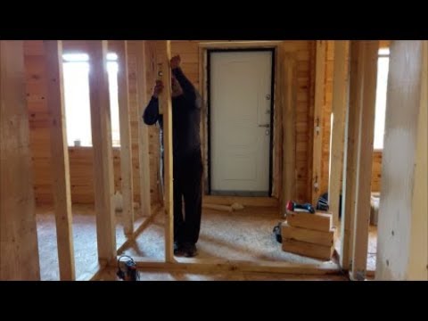 Видео как сделать перегородку в деревянном доме своими руками