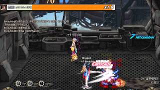 DnF - Tower of Despair Floor 70 (Male Street Fighter)