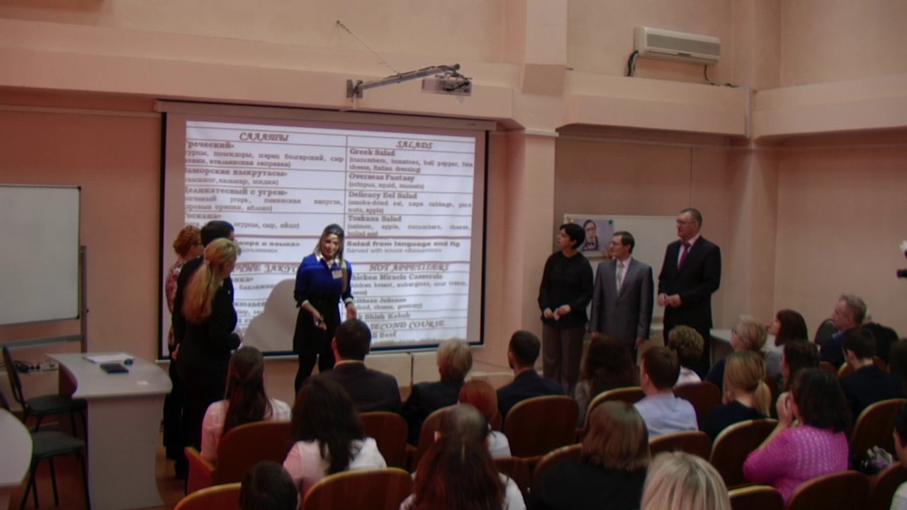 Преподаватель года 2017. Мастер-класс. Чистюхина Ю.В.