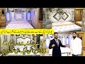 Furniture Design in Karachi | Furniture Showroom in Karachi | Bedroom Furniture Design in Karachi