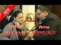 Sorina REGINA & Percea Mondialu - Jocuri tiganesti - Live 2017