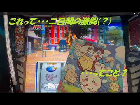 あーるです。　ゴッドイーター/いざ番長/3wayオート基盤×2 あーるです。 ゴッドイーター/いざ番長/3wayオート基盤×2 あーるです