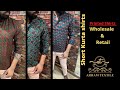 Short kurta  arham textile udaipur  cotton shirt  retail  wholesale