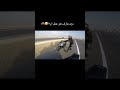 مين عاوف هو عامل ايه ف الموتسكل