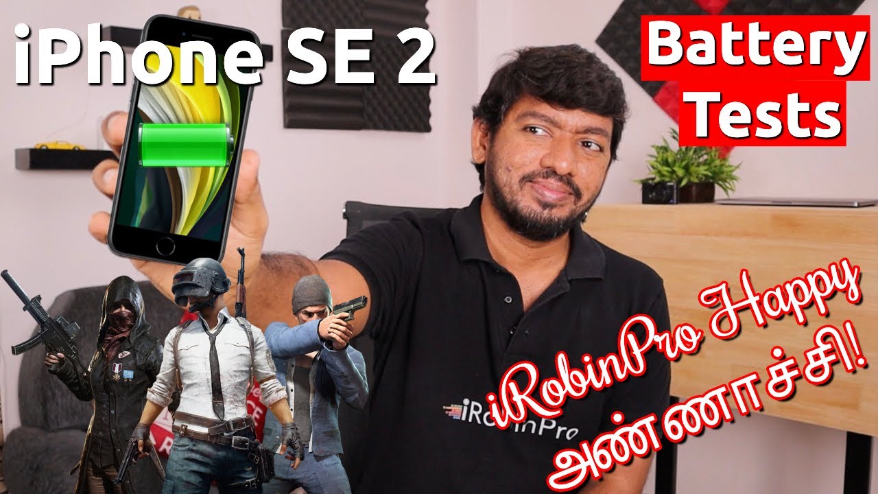 iPhone SE 2 Battery Test Results | PubG, Videos and Fast Charging Tested (தமிழில்)