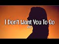 I Don't Want You To Go - Kyla (Lyrics)