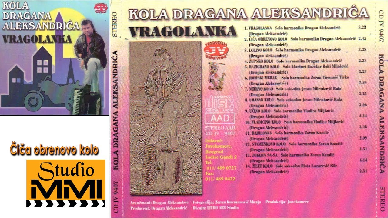 Dragan Aleksandric - Cica Obrenovo kolo