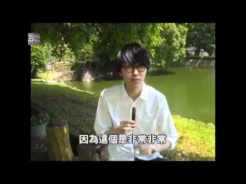【壹級娛樂】20110607-方大同樂遊農場 抱抱搞不定肥鵝