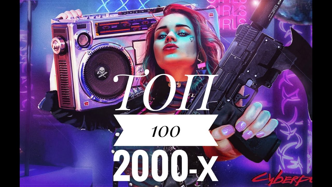 New Year Music Mix 2021 ♫ Best Music 2020 Party Mix ♫ Remixes of Popular Songs