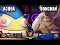 SF6 ☆ ACQUA (Blanka) VS Bonchan (Sagat) ☆ Pro Level Set