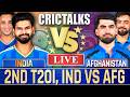 🔴 Live: IND vs AFG, 2ND T20I, IND VS AFG Live Cricket Match Today, Live Score Commentary 11 Ovのサムネイル