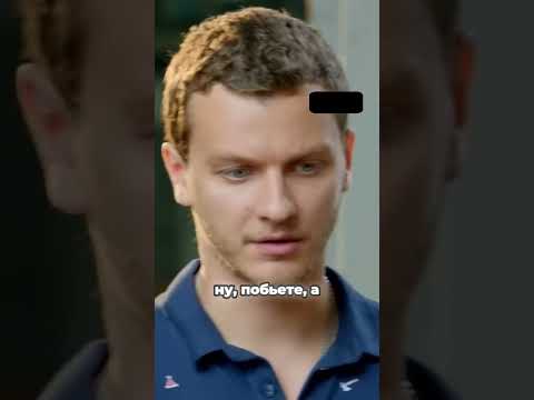 Шеф и звезда | #shorts #кухня #шеф #огузок #сериал #юмор