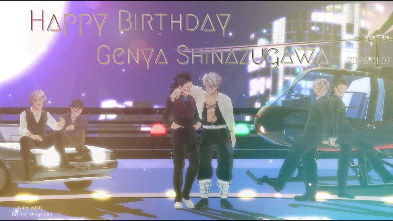 【鬼滅のMMD】ポリス川＆不死川兄弟でBURNING【不死川玄弥誕生祭2026】