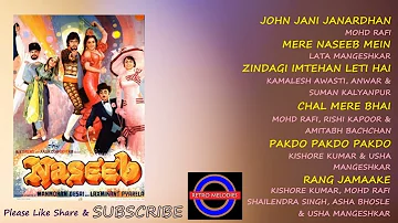 NASEEB 1981 All SONGS