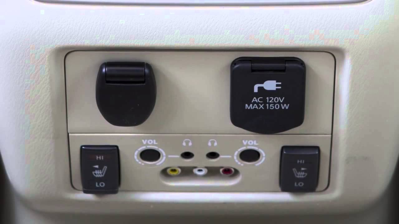2015 Infiniti QX60 Power Outlets YouTube