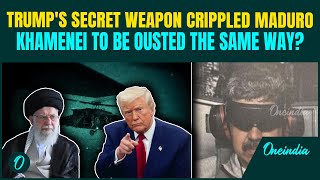 Us Vs Iran War Explodes Trump Used Secret Discombobulator Weapon To Capture Maduro Khamenei Next?