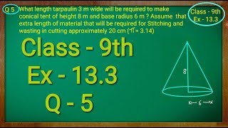 Class 9th , Ex - 13.3, Q 5 Surface Areas and Volumes CBSE NCERT