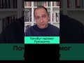 Лукашенко проиграл Почобуту — план диктатора с треском провалился / Новости сегодня Беларусь