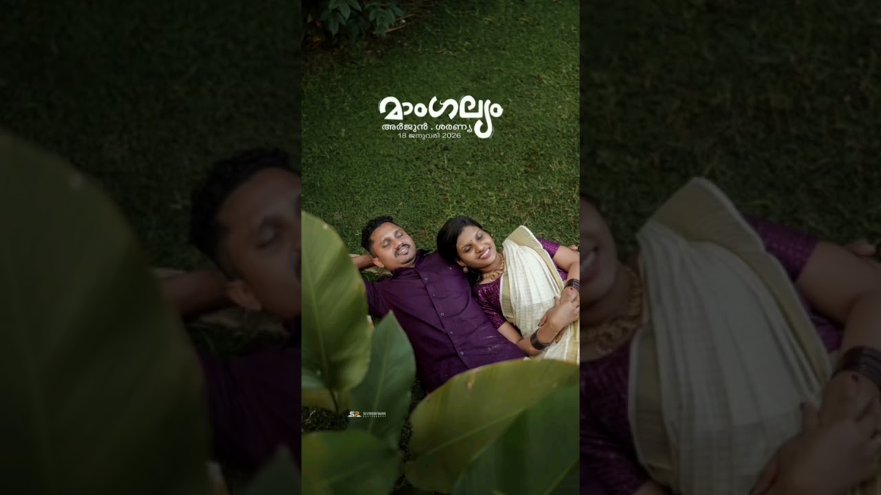 Save the date photo shoot 🥰